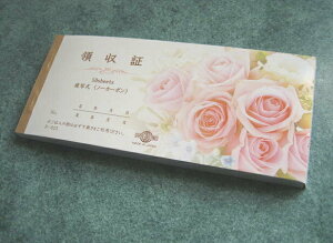 `LE@̎؁iʎj@R|013@4963328199138i5Zbgj