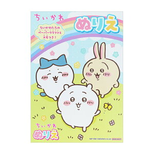 ZCJ@B5ʂ肦`CJ@CN|4631645|A@4901771315231i10Zbgj