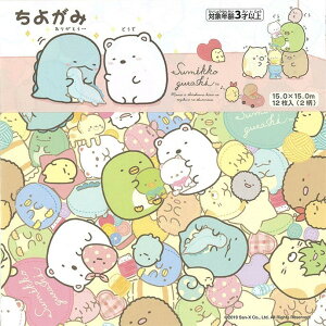 31555@g[[ 悪 ݂R炵 g[[ 4902031317309i10Zbgj