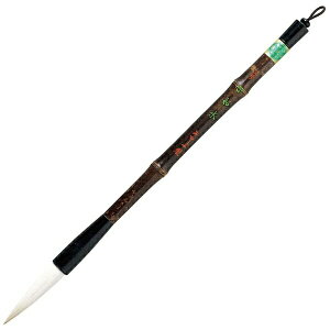 iʁj@S@3@PL|156@4963095066398