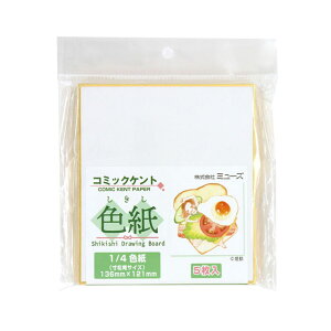 ~[Y@R~bNPg1^4F@SDB|MCK|M@4943718503578i5Zbgj