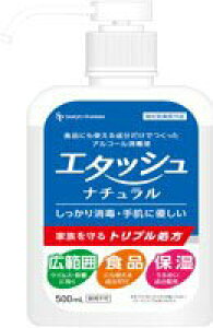 TCLEEt@?}@G^bVi`ŉt500M@@4562378464762