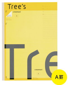 LNgE_TreefsvXriCG[jAr7mm37sTRPAA4CG[/4901470511705i10Zbgj