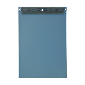 リヒト_Mutual 超薄型クリップボード(フック穴付)テラコッタオレンジA-2067-11ブルー/4903419849153