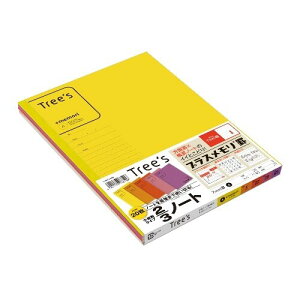 {m[gLNgE_Tree's@B5 vXAr@20@5@UTRP2AX5UTRP2AX5-/4901470068506i30Zbgj