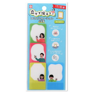 TN_Ăē`R~jP[Vtⳁ@t@~[KRCF-03/4901881255953i10Zbgj