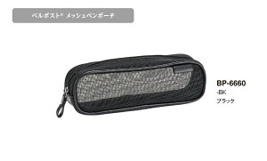 ZLZC_x|Xg@bVy|[`@ubN@BP-6660-60BP-6660-60ubN/4974214185715