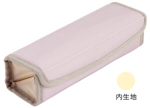 CC_RnRlIyP[XSsN@FY1248PFY1248PzCg/4902562509051i2Zbgj