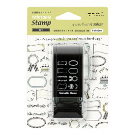 ミドリスタンプ　回転印　ダイヤル　飾り柄35587006/4902805355872（2セット）