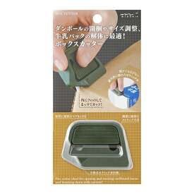 ミドリ_ボックスカッター　カーキ35606006/4902805356060（5セット）