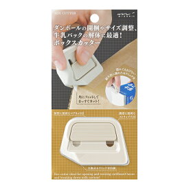 ミドリ_ボックスカッター　ベージュ35607006/4902805356077（5セット）