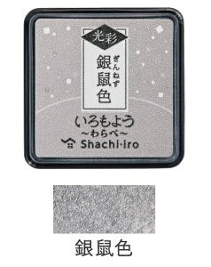 V`n^_悤@ʁ@׋lF(˂/GREY)HAC-S1G-GR/4974052690068