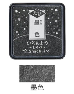 V`n^_悤@ʁ@זnF(݂/BLACK)HAC-S1G-K/4974052690075