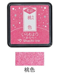 V`n^_悤@ʁ@דF(/LIGHT PINK)HAC-S1G-LP/4974052690082