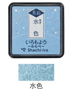 V`n^_悤@ʁ@אF(݂/PALE BLUE)HAC-S1G-PB/4974052690112