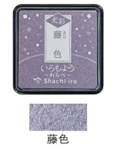 V`n^_悤@ʁ@דF(ӂ/PALE VIOLET)HAC-S1G-PV/4974052690129