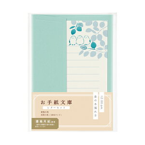 �}���A�C_���莆���� ���^�[�Z�b�g ���ؘ̖R�����-TB1B/4902850456616�i5�Z�b�g�j