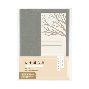 �}���A�C_���莆���� ���^�[�Z�b�g ��̂����背-TB1M/4902850456630�i5�Z�b�g�j