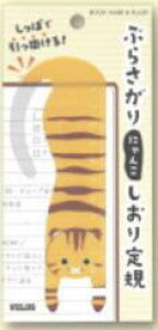 xX_Ԃ炳ɂ KgBN-1453T/4976512007119i5Zbgj