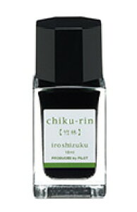 pCbg_NMCNFʎ~j15ML N CHK|сijINK-15N-CHK/4902505678608