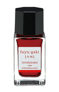 pCbg_NMCNFʎ~j15ML N FG~`iӂ䂪jINK-15N-FG/4902505678615