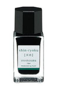 pCbg_NMCNFʎ~j15ML N SHRV΁i傭jINK-15N-SHR/4902505678691