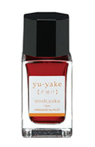 pCbg_NMCNFʎ~j15ML N YU[Ăi䂤₯jINK-15N-YU/4902505678776
