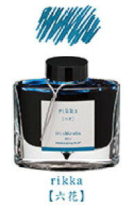 pCbg_NMCNFʎ50ml RIZԁijINK-50-RI/4902505677601