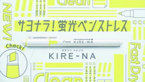 pCbg_uy L[i x[VbNJ[CG[SKIW-1-Y/4902505676192i10Zbgj