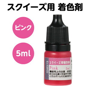 A[ebN/58569_XNC[YpF sN/4521718585697