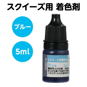 A[ebN/58570_XNC[YpF u[ /4521718585703