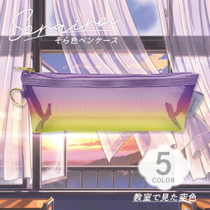 ���h�v���X�`�b�N/SO-P-03_����F�y���P�[�X�y�����Ō�����F�z/4963346126505