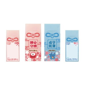 �q�m�f���V/OGM-M_���i�@�����܂Ƃ܂邭��/4902655011270�i20�Z�b�g�j