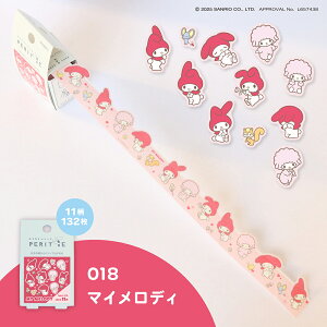 G|bNP~J_JJybe 018 TILN^[Y/}CfB/4582100663225i4Zbgj