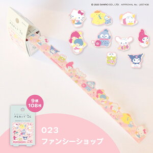 G|bNP~J_JJybe 023 TILN^[Y/t@V[Vbv/4582100663270i4Zbgj