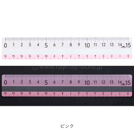 レイメイ/APJ1368P_ヨクミエルーラーピンク/4902562518329