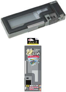 y䂤pPbg/2܂ŁzCC/FB1390B_3|PbgMLpbg ubN/4902562518664