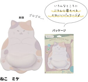 TX^[_Ȃ}EXpbh˂ ~P/4901770778204i3Zbgj