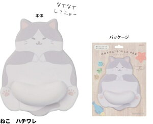 TX^[_Ȃ}EXpbh˂ n`/4901770778211i3Zbgj