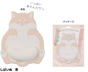 TX^[_Ȃ}EXpbh΂ /4901770778228i3Zbgj