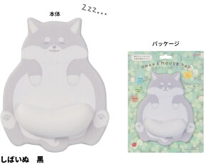 TX^[_Ȃ}EXpbh΂ /4901770778235i3Zbgj