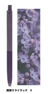 y䂤pPbgzTX^[_ÉQ{[y ~[gJ~胉CbNV/4901770810799i10Zbgj