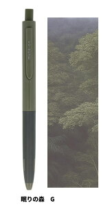 y䂤pPbgzTX^[_ÉQ{[y ~[g̐XG/4901770810805i10Zbgj