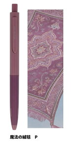 y䂤pPbgzTX^[_ÉQ{[y ~[g@O~P/4901770811000i10Zbgj