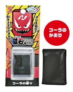 クツワ_回しやすい算数コンパス鉛筆タイプ_パープルCP234PUパープル/4901478195426(5セット)