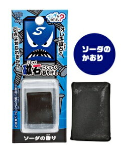 Nc_񂵂₷ZRpXM^Cv_~gCP234MTO[/4901478195419i5Zbgj