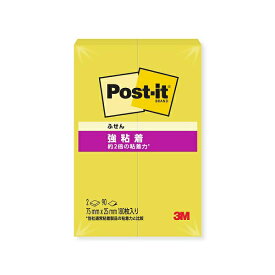 スコッチ・3M ポストイット強粘着ノート 500SS-CNY 4550309242237