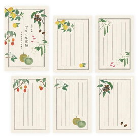 ピーコック ハガキ箋 ヤマト果実帖 25-693 4961187256931（5セット）