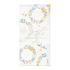 古川紙工 今日のお手紙オレンジリース LIK46 4952270302529（5セット）