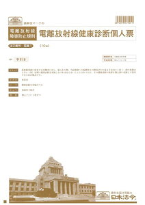 {@_dːNffl[@B4/4976075475011